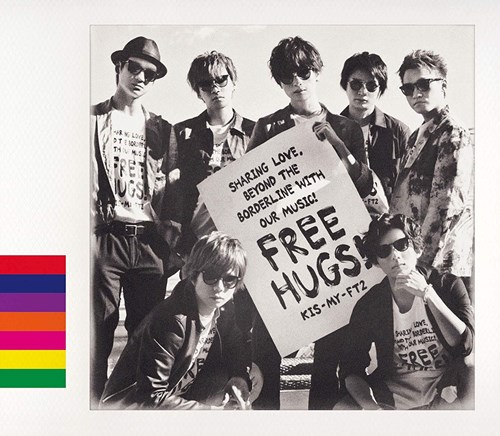 [Album] Kis-My-Ft2 – Free Hugs![MP3 / RAR]
