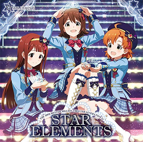 [Single] THE IDOLM@STER MILLION THE@TER GENERATION 17 STAR ELEMENTS (2019.05.29/MP3/RAR)