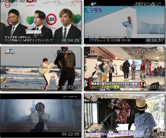 [TV-Variety] 週刊EXILE – 2019.04.02
