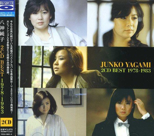 [Album] Junko Yagamix八神純子 – 八神純子 2CD BEST 1978~1983 (2012.06.13/MP3/RAR)