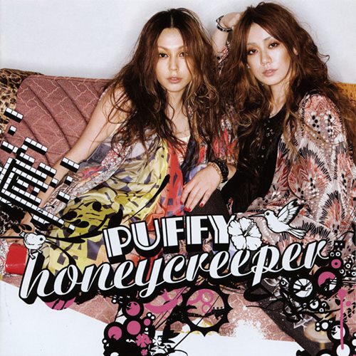 [Album] PUFFY – honeycreeper [MP3 / RAR]