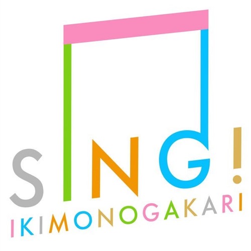 [Single] ikimonogakari – SING![M4A / RAR]