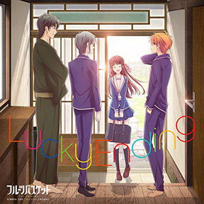 [Single] ビッケブランカ – Lucky Ending (2019.04.10/MP3/RAR)