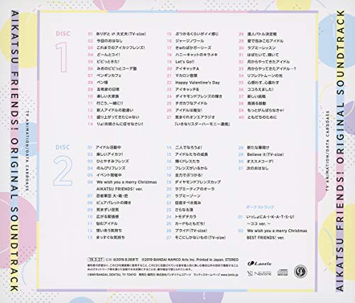 [Album] TVアニメ/データカードダス『アイカツフレンズ! 』「アイカツフレンズ! の音楽!!01」 (2019.03.27/MP3/RAR)