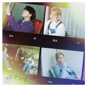 [Single] ソナーポケット – 好き (2019.04.10/MP3/RAR)