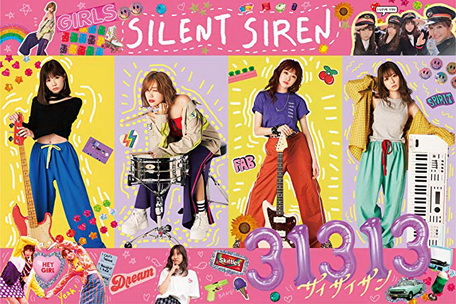 [MUSIC VIDEO] SILENT SIREN – 31313 (2019.03.13/MP4/RAR) (DVDISO)