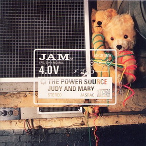 [Album] JUDY AND MARY – THE POWER SOURCE (1997.03.26/MP3/RAR)