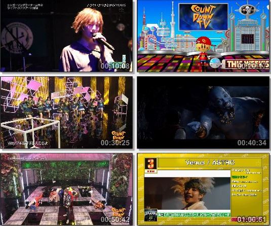 [TV-Variety] CDTV – 2019.04.14