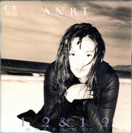 [Album] ANRI – 1/2 and 1/2 [FLAC + MP3]