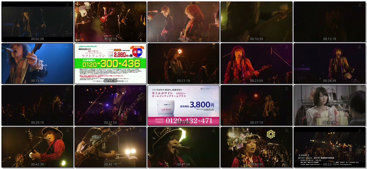 [TV-Variety] HEESEY SOLO TOUR 2018 ~HEESEY A GO! GO!~ (2019.04.21)