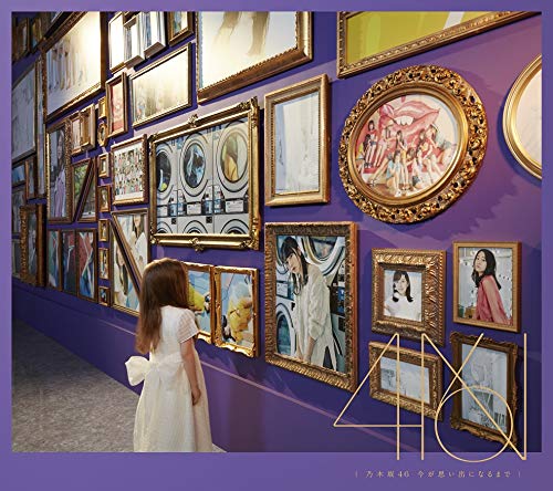 [MUSIC VIDEO] 乃木坂46 – 今が思い出になるまで 初回生産限定盤+Type-A,B付属BD (2019.04.17/MP4/RAR) (BDRIP)