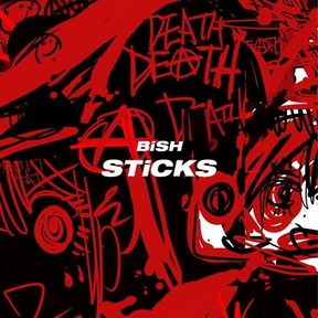 [Single] BiSH – STiCKS (MP3/RAR)