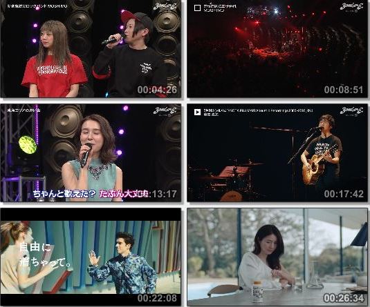 [TV-Variety] BOMBER-E – 2019.04.03
