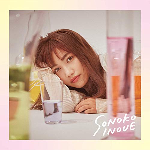 [Single] 井上苑子 – コトノハノオモイ (2019.04.20/MP3/RAR)