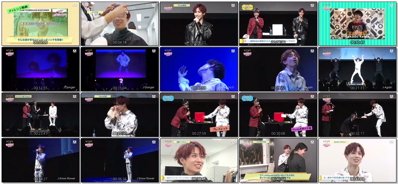 [TV-Variety] VIXX – Hyuk Valentine’s Day スペシャルファンミーティング in TOKYO (2019.04.29)