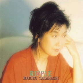 [Album] 高橋真梨子 – Ripple (1996.05.02/MP3/RAR)