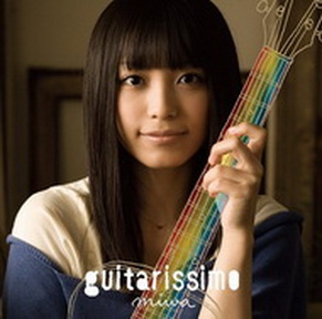 [Album] miwa – guitarissimo (2011.04.06/MP3/RAR)