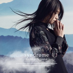 [Album] 鬼束ちひろ – Syndrome Premium Collectors Edition (2019.03.20/MP3+Flac/RAR)