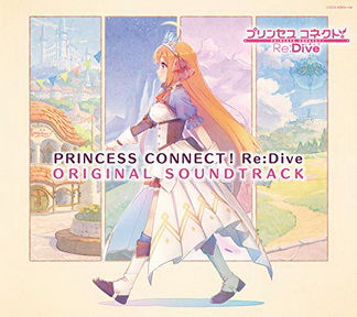 [Album] V.A. – PRINCESS CONNECT! ReDive ORIGINAL SOUND TRACK (2019.04.03/MP3/RAR)