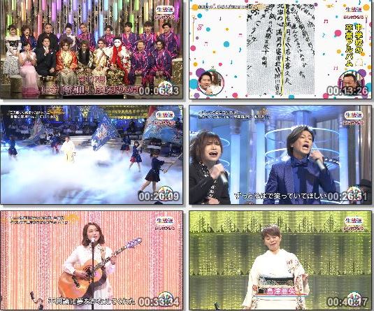 [TV-Variety] うたコン – 2019.04.02