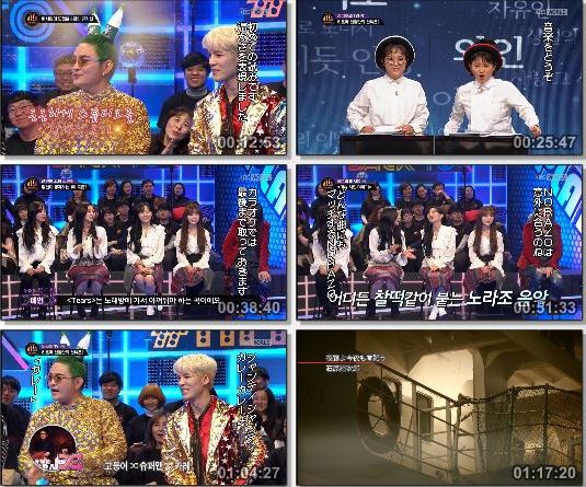 [TV-Variety] Music Shuffle Show ‘The Hit’ – 2019.04.06
