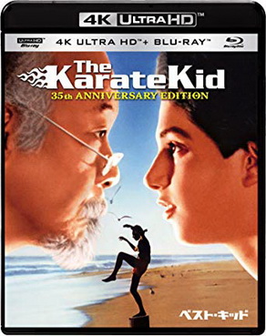 [MOVIES] ベスト・キッド (1984) (BDMV 4K)