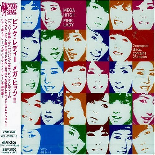 [Album] Pink Lady – Mega Hits!! [MP3 / RAR]