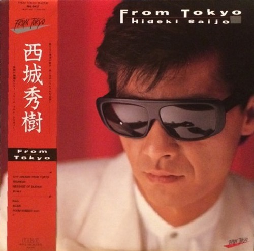 [Album] Hideki Saijo – From Tokyo [MP3 / RAR]