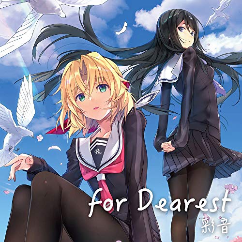 [Album] 彩音 – for Dearest (2019.03.27/MP3/RAR)