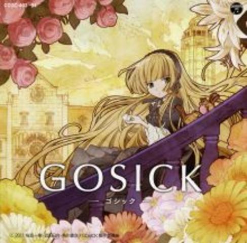 [MUSIC VIDEO] 吉木りさ – Destin Histoire (2011.03.02/MP4/RAR) (DVDISO)