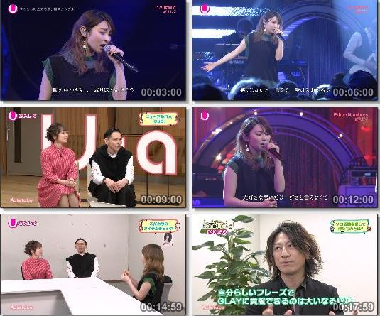 [TV-Variety] Uta-Tube 家入レオ Part1 (NHKG1 Nagoya 2019.04.06)