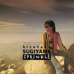 [Album] 杉山清貴 – SPRINKLE (1990.05.15/MP3/RAR)