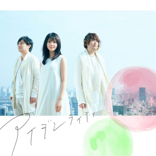 [Single] ikimonogakari – Identity [M4A / RAR]
