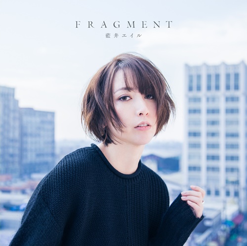 [Album] Eir Aoi – Fragment [FLAC Hi-Res + MP3]