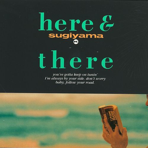 [Album] Kiyotaka Sugiyama – here & there (Reissue 2016)[MP3 / RAR]