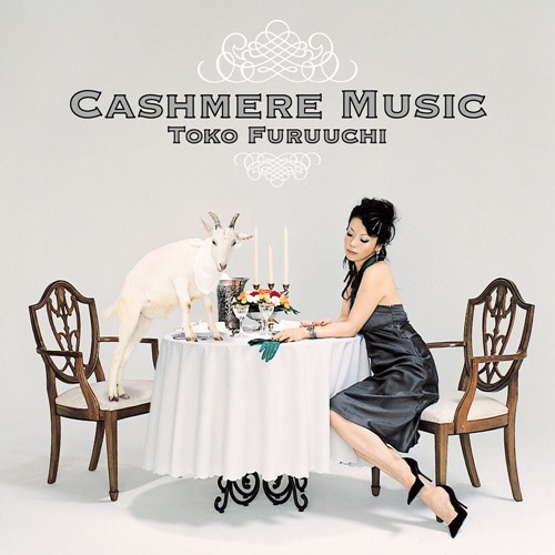 [Album] Toko Furuuchi – CASHMERE MUSIC [FLAC + MP3]