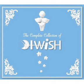 [Album] I WiSH – THE COMPLETE COLLECTION OF I WiSH (2008.02.14/MP3+Flac/RAR)