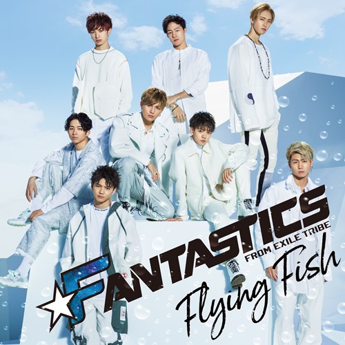 [Single] FANTASTICS from EXILE TRIBE – Flying Fish [M4A / RAR]