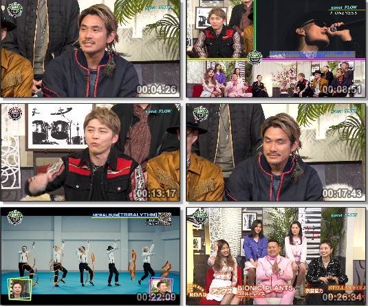 [TV-Variety] 音ボケPOPS – 2019.04.06