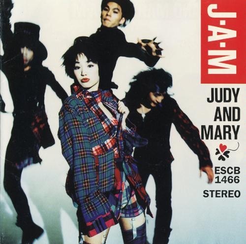[Album] JUDY AND MARY – J.A.M.[MP3 / RAR]