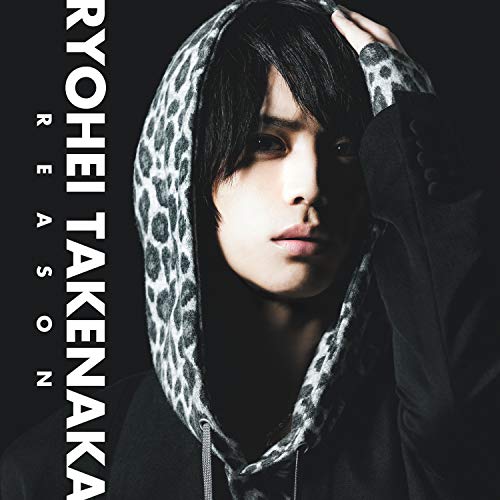 [Single] 竹中凌平 – Reason (2019.01.23/MP3/RAR)