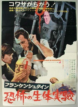 [MOVIES] フランケンシュタイン 恐怖の生体実験 (1969) (BDREMUX)