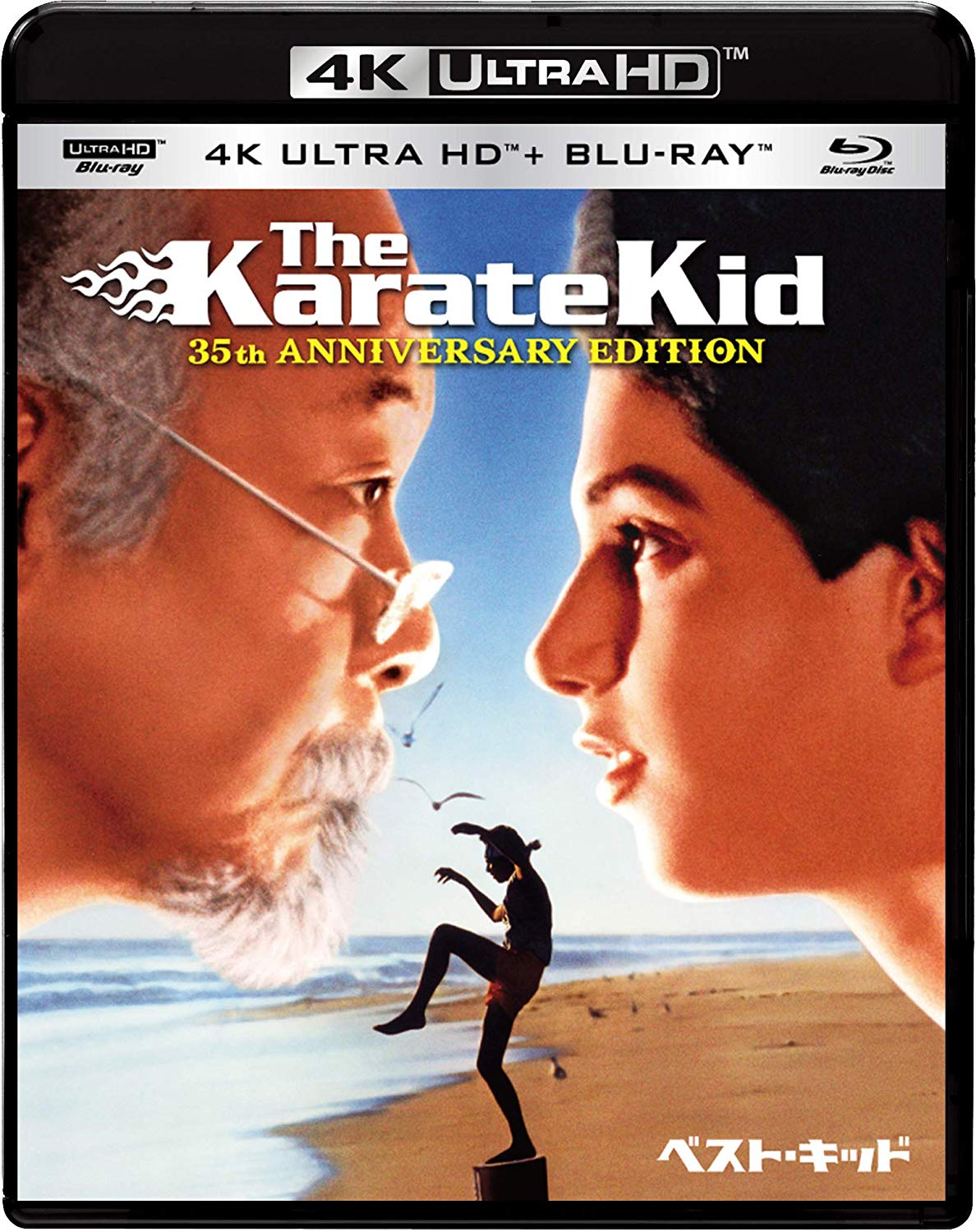 [MOVIES] ベスト・キッド ULTRA HD (1984) (BDREMUX)