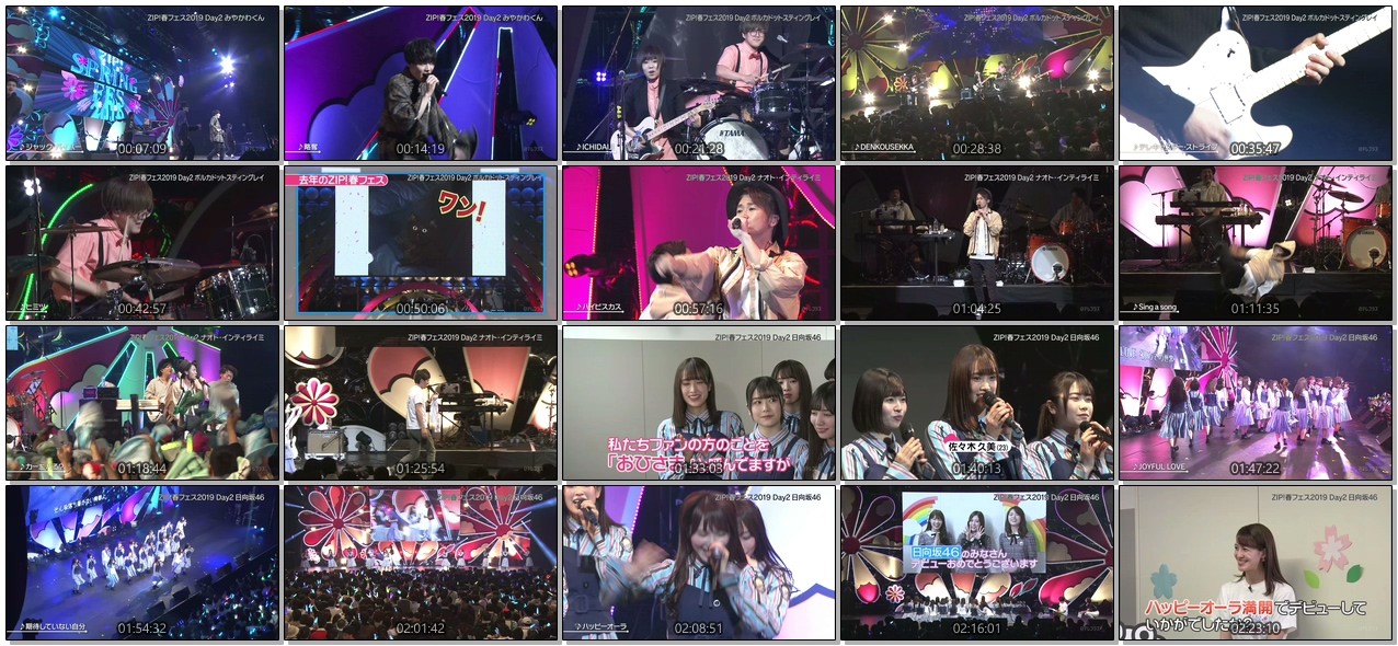 [TV-Variety] ZIP!春フェス2019 DAY2 (2019.04.28)