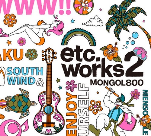 [Album] MONGOL800 – etc.works2 [MP3 / RAR]
