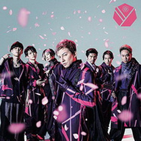 [Single] DA PUMP – Do it！宙にジャンプ (2019.03.05/AAC/RAR)