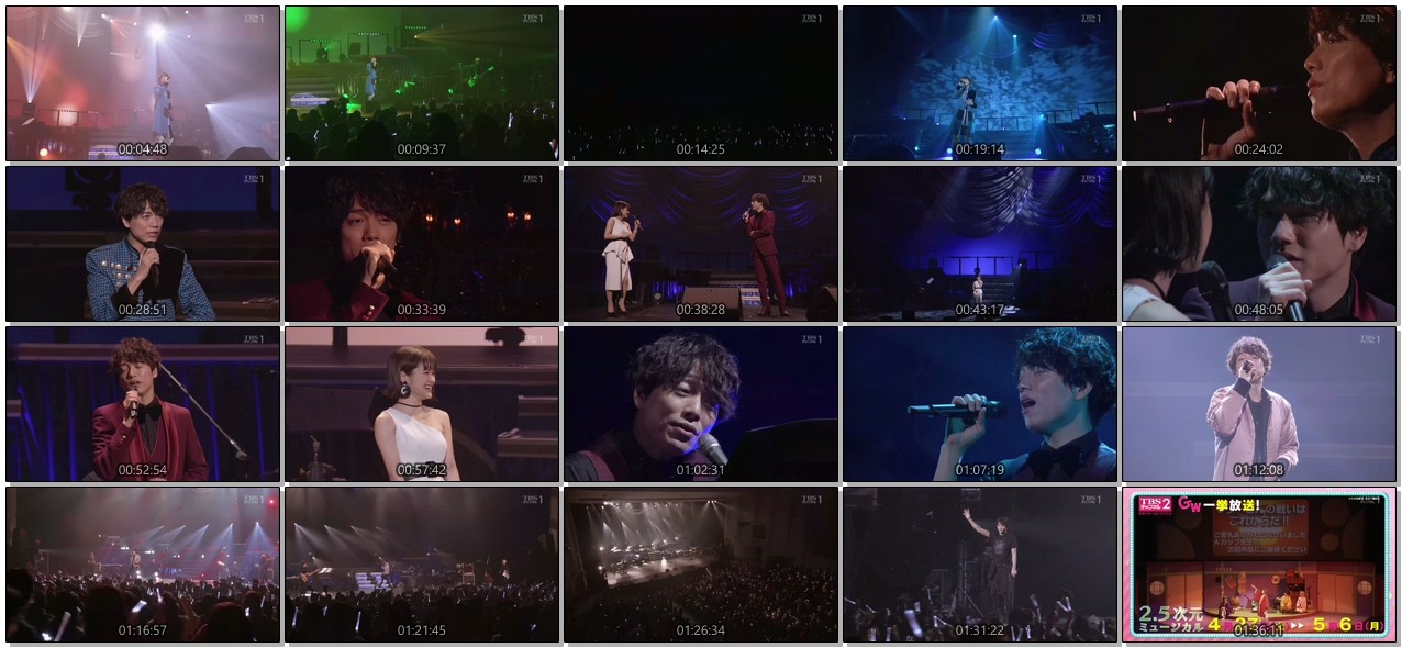 [TV-Variety] 山崎育三郎 LIVE TOUR 2019 ~I LAND~ (2019.04.28)