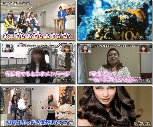 [TV-Variety] 桃色つるべ – 2019.04.05
