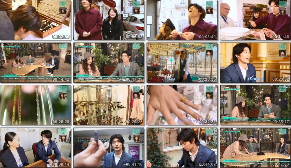 [TV-SHOW] 世界はほしいモノにあふれてる▽生放送！三浦春馬とJUJUが旅に！パリ・ロンドン (2019.04.04)