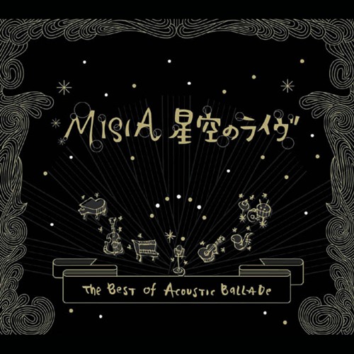 [Album] MISIA – Hoshizora no LIVE -The Best of Acoustic Ballade-[MP3 / RAR]
